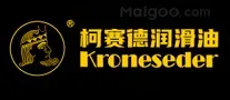 Kroneseder
