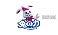 Rabito