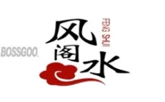FENGSHUIGE