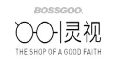 Brand Spiritual Vision