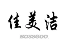 Jiamaijie