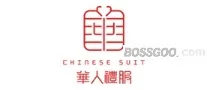 Chinese Formal Wear for Overseas Chinese 