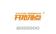 Brand expansion apex