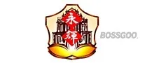 Macau Yonghui