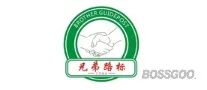 Brand Brother Signpost