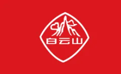 Baiyunshan