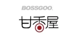 Ganxiangwu