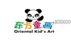 Oriental Kids Painting
