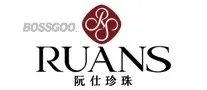 RUANS