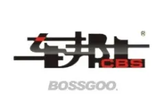 CarBOSS CBS