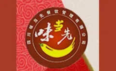 Little Pink Brother's Clam Rice Noodles