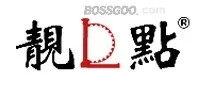 Brand highlights