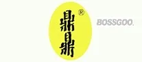 Famous brand
