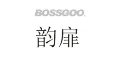 Yunfei 