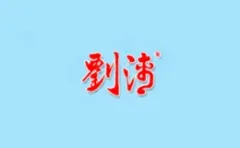 Liu Qing