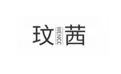 Wenqian