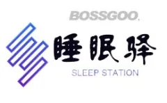 Sleepezbedz