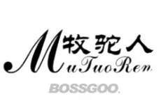 MOTUOREN