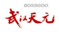 Tianyuan Brand
