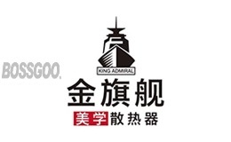 Brand Golden Flagship
