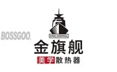 Brand Golden Flagship