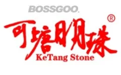 KeTangStone