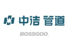 Zhongjie Pipeline