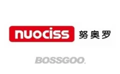 Nuociss