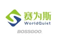 WorldQuiet