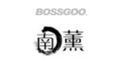 Nanxun