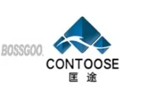 Contoose