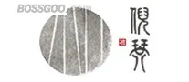 Ni Qin