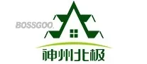 Arctic Pole of China