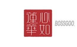 Brand: As Pure as a Lotus