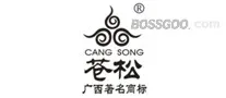 Cang Song 