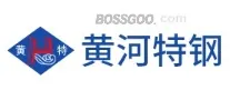 Huang Te