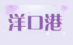 ykg