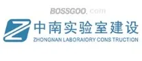 Brand South Central Laboratory Construction