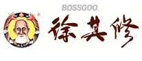 Xu Qixiu