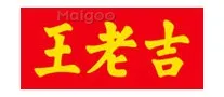 Wanglaoji