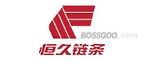 Brand Permanent Chain