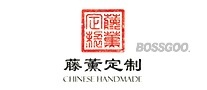 Tengxun Customization