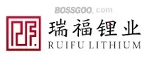 Ruifu Lithium Industry