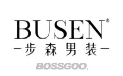 Busen