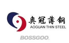 Aoguan Thin Steel