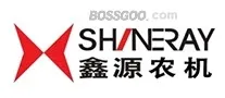 SHINERAY