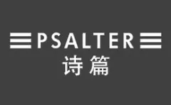 PSALTER