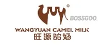 Wanyuan Camel Milk