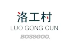 Luogong Village