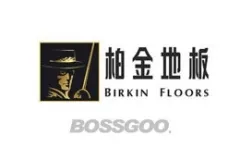 BIRKINFLOORS